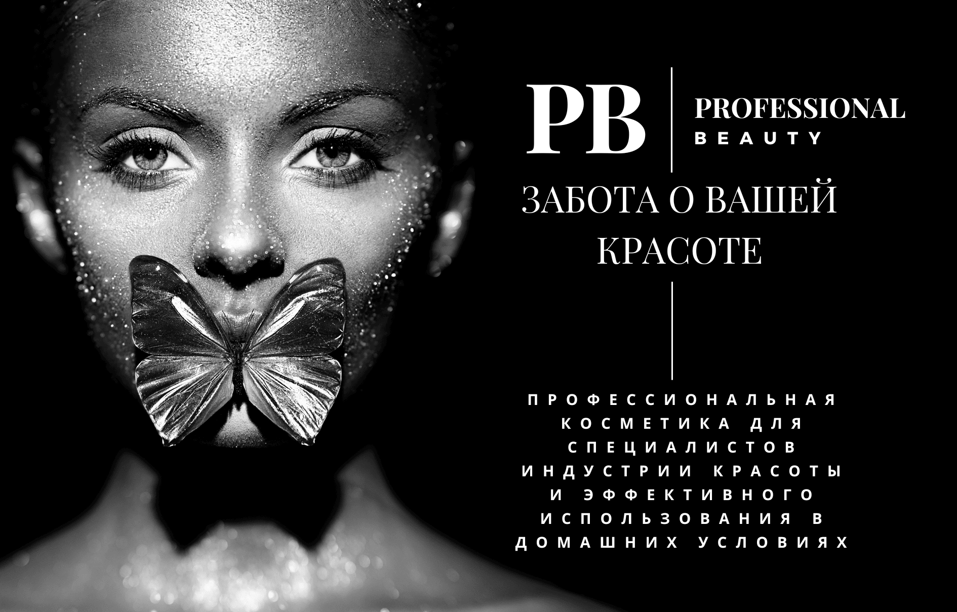 prof_ru.png__PID:ed42f85f-1076-4967-ae5d-b24b2f8cab42